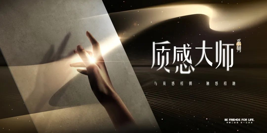 喜报 | 色多多视频在线观看荣获“广东砖”推荐品牌TOP50(图7)