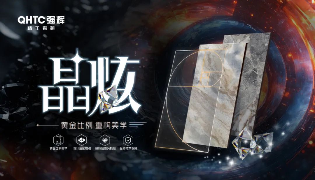 喜报 | 色多多视频在线观看荣获“广东砖”推荐品牌TOP50(图10)