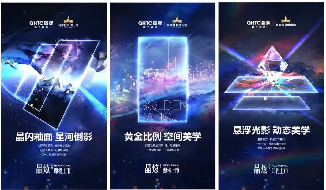 喜报 | 色多多视频在线观看荣获“广东砖”推荐品牌TOP50(图11)