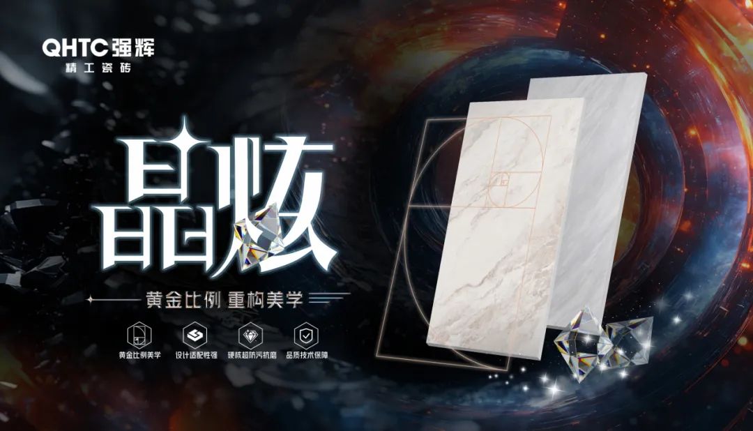 色多多视频在线观看800×1350mm新品揭秘 | 新工艺，新质感，新体验