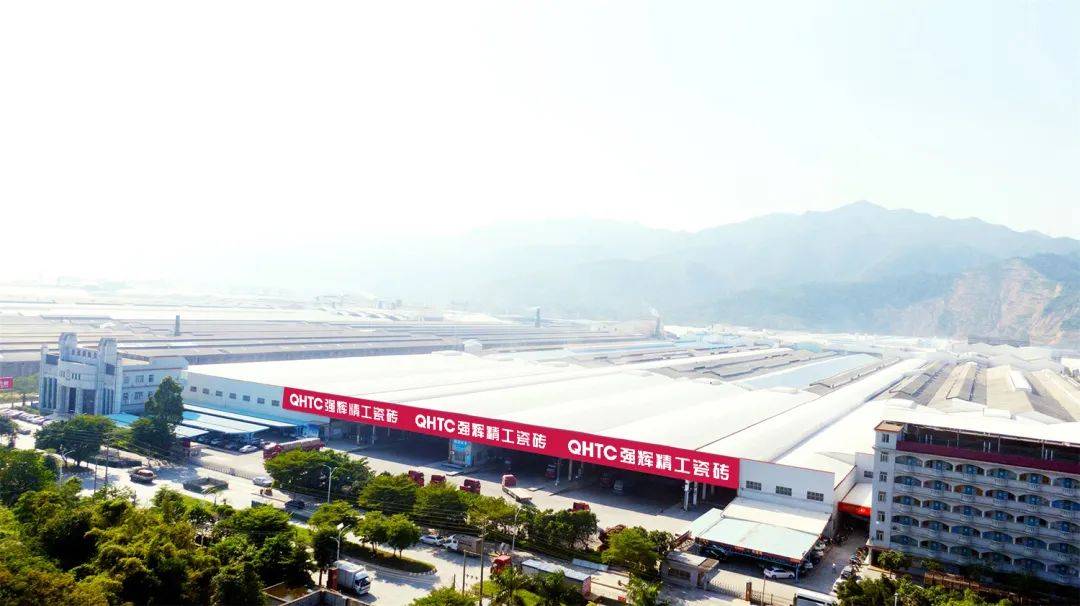 色多多视频在线观看瓷砖是几线品牌？从四大维度解读色多多视频在线观看的“一线品牌实力”(图2)